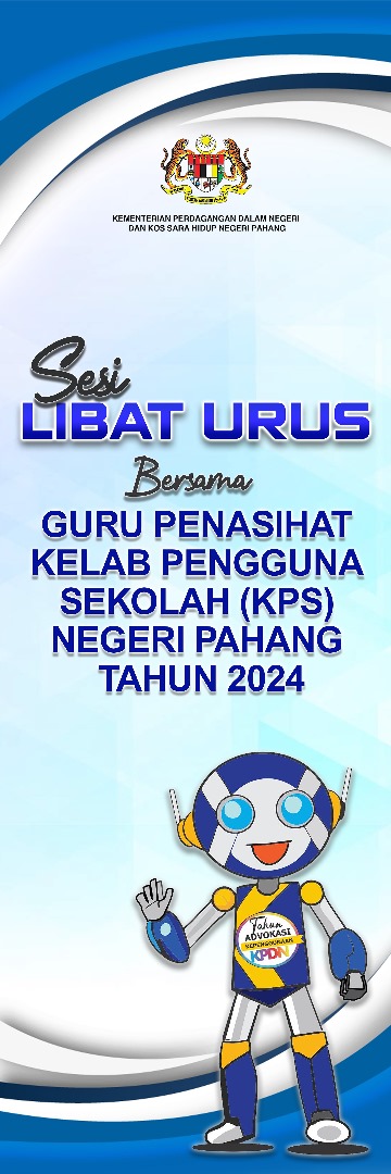 program